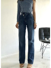 "FULL LENGTH JEANS"